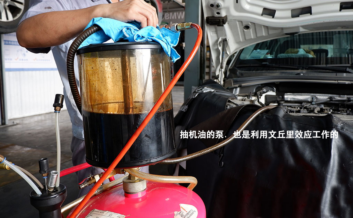 新型油泵抽干油箱设计_汽车油泵文丘里效应原理_汽车油箱口结构图